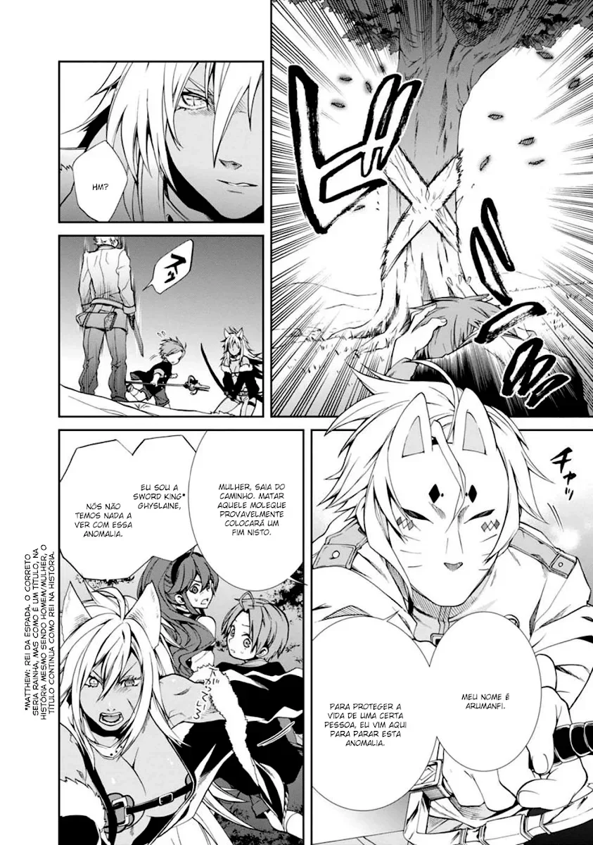 Mushoku Tensei Capítulo 16 Página 18