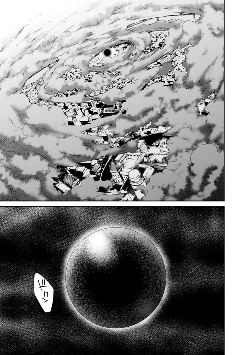 Mushoku Tensei Capítulo 16 Página 21