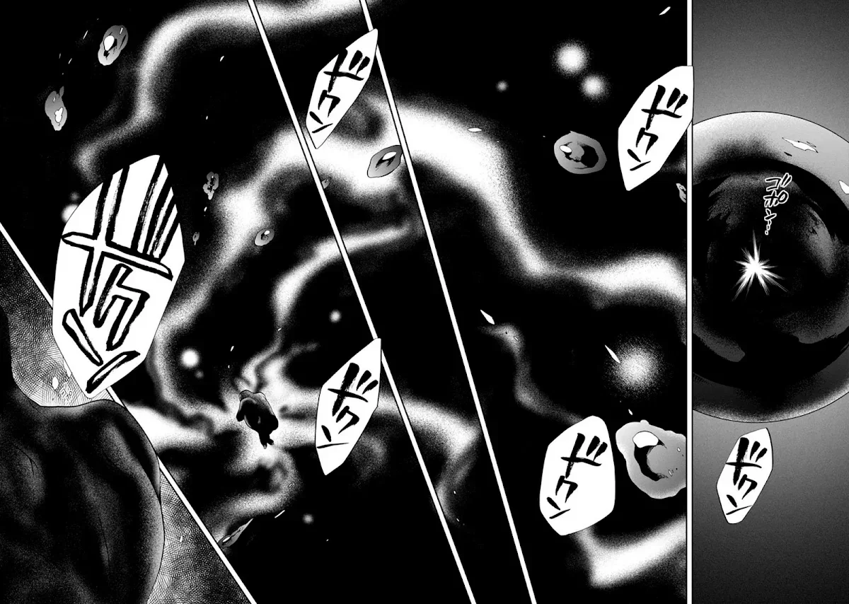Mushoku Tensei Capítulo 16 Página 22