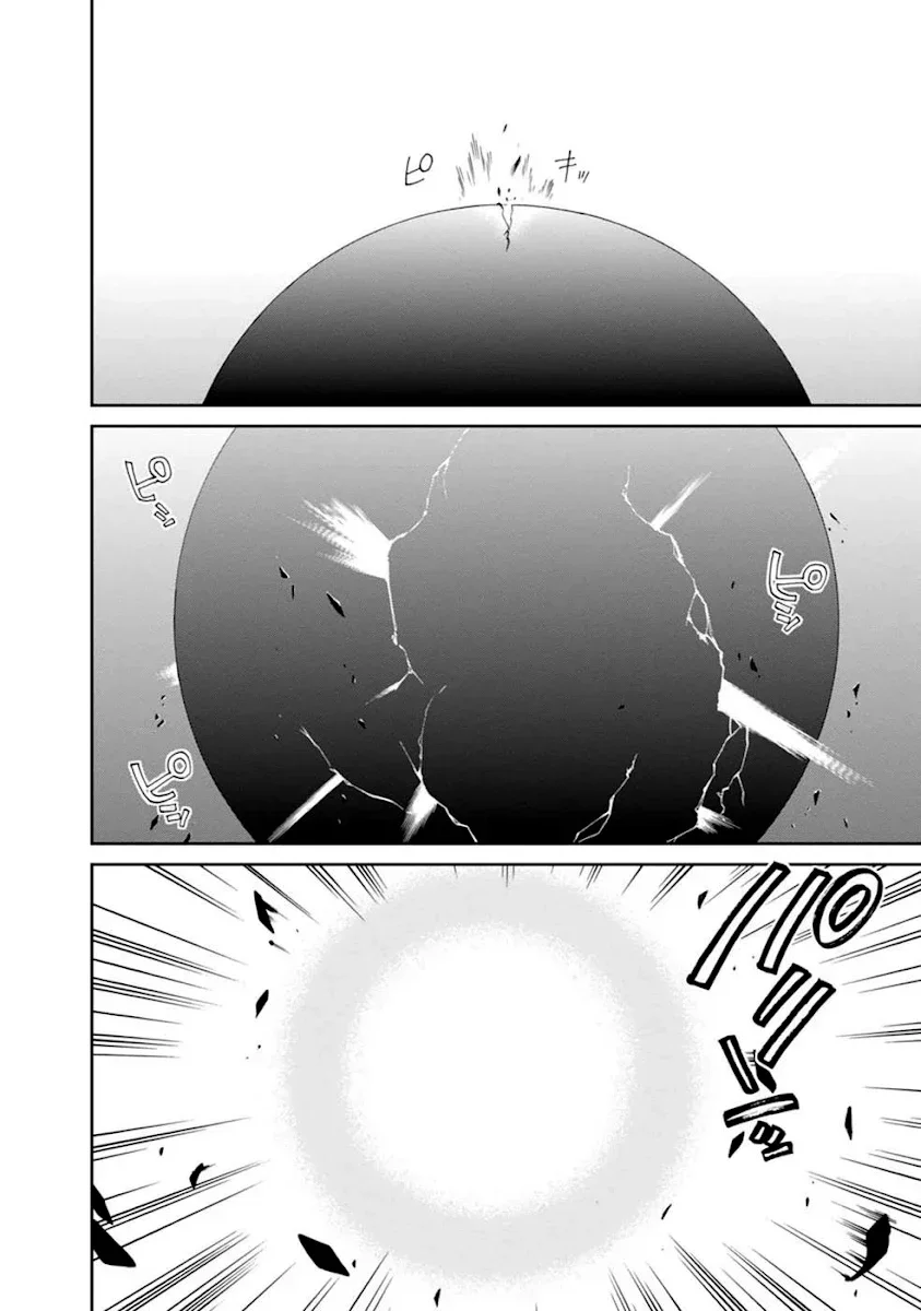 Mushoku Tensei Capítulo 16 Página 24