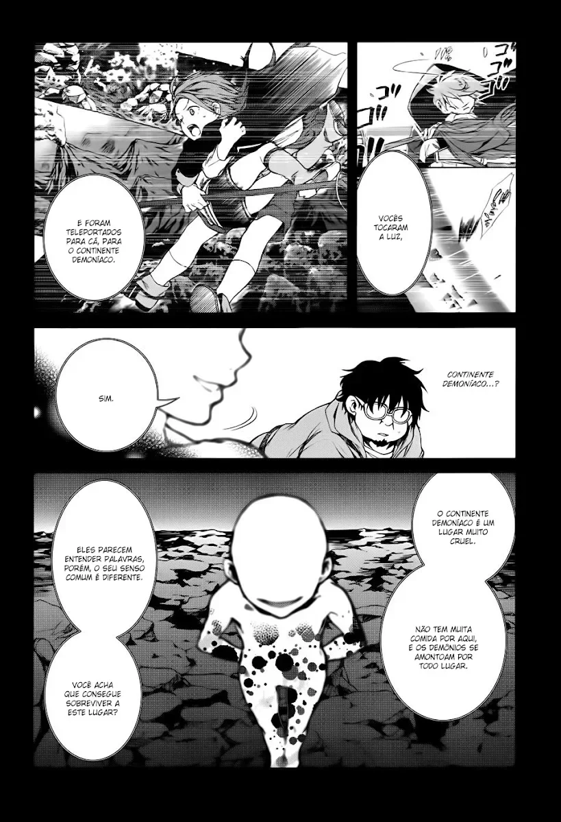 Mushoku Tensei Capítulo 17 Página 15
