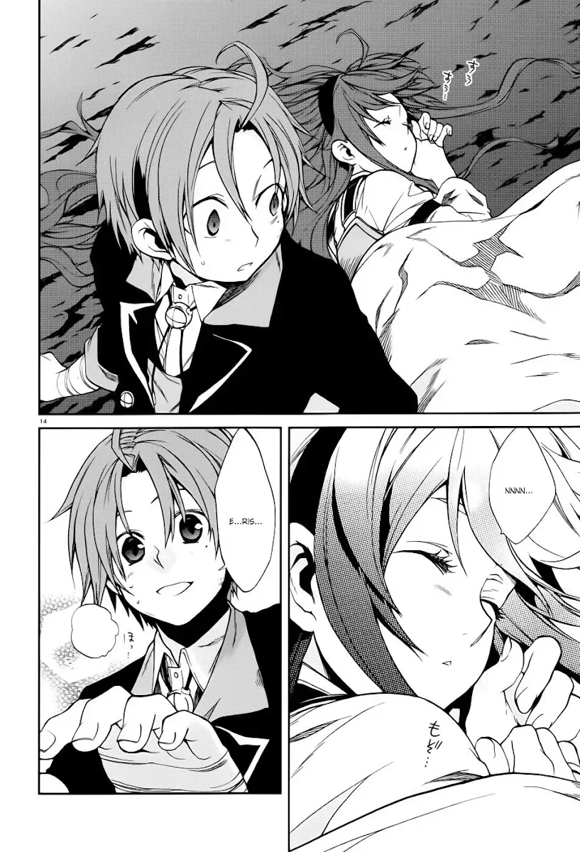 Mushoku Tensei Capítulo 17 Página 17