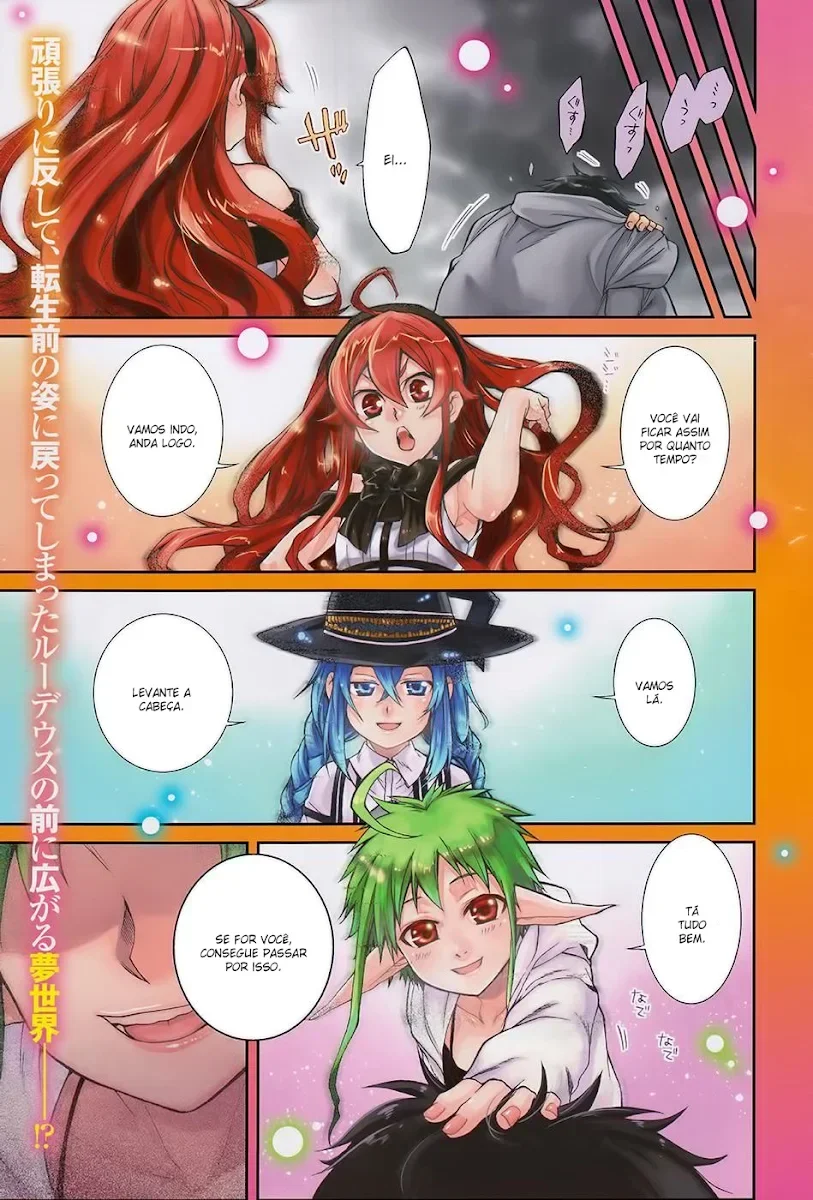 Mushoku Tensei Capítulo 17 Página 2
