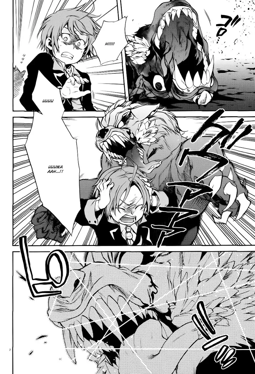 Mushoku Tensei Capítulo 17 Página 6