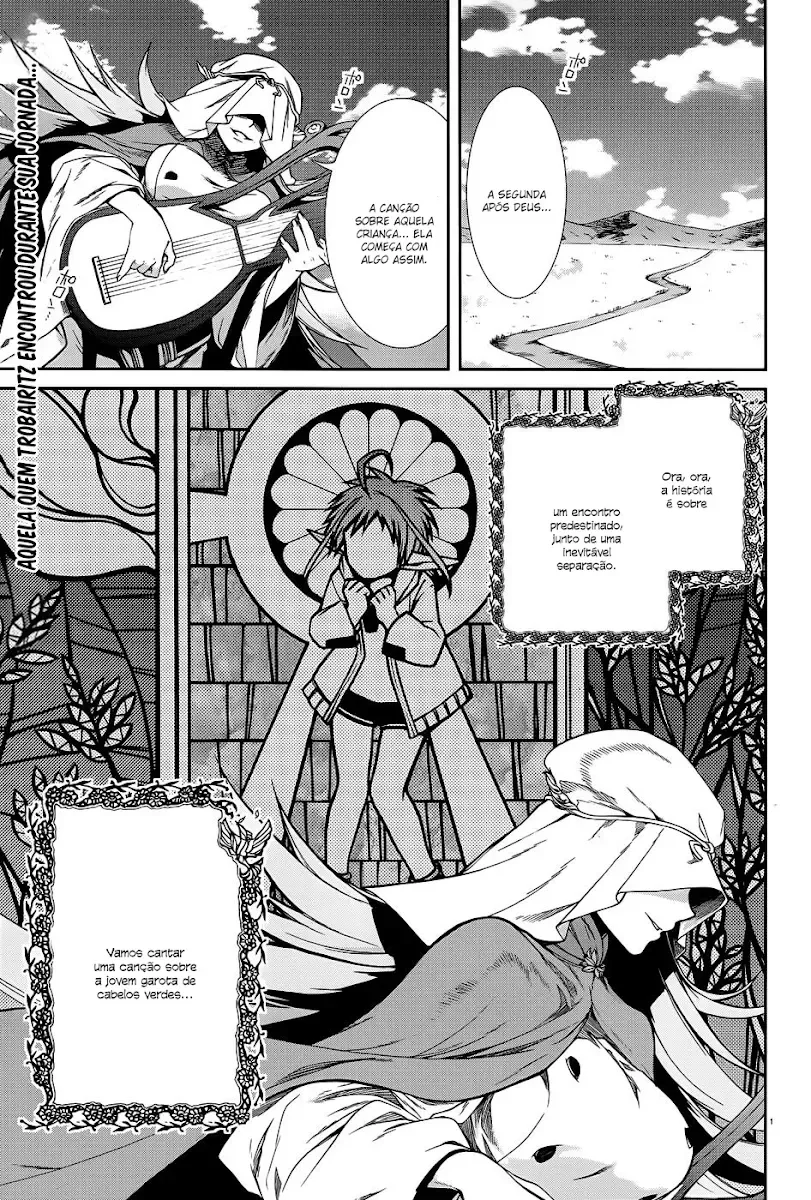 Mushoku Tensei Capítulo 18 Página 1