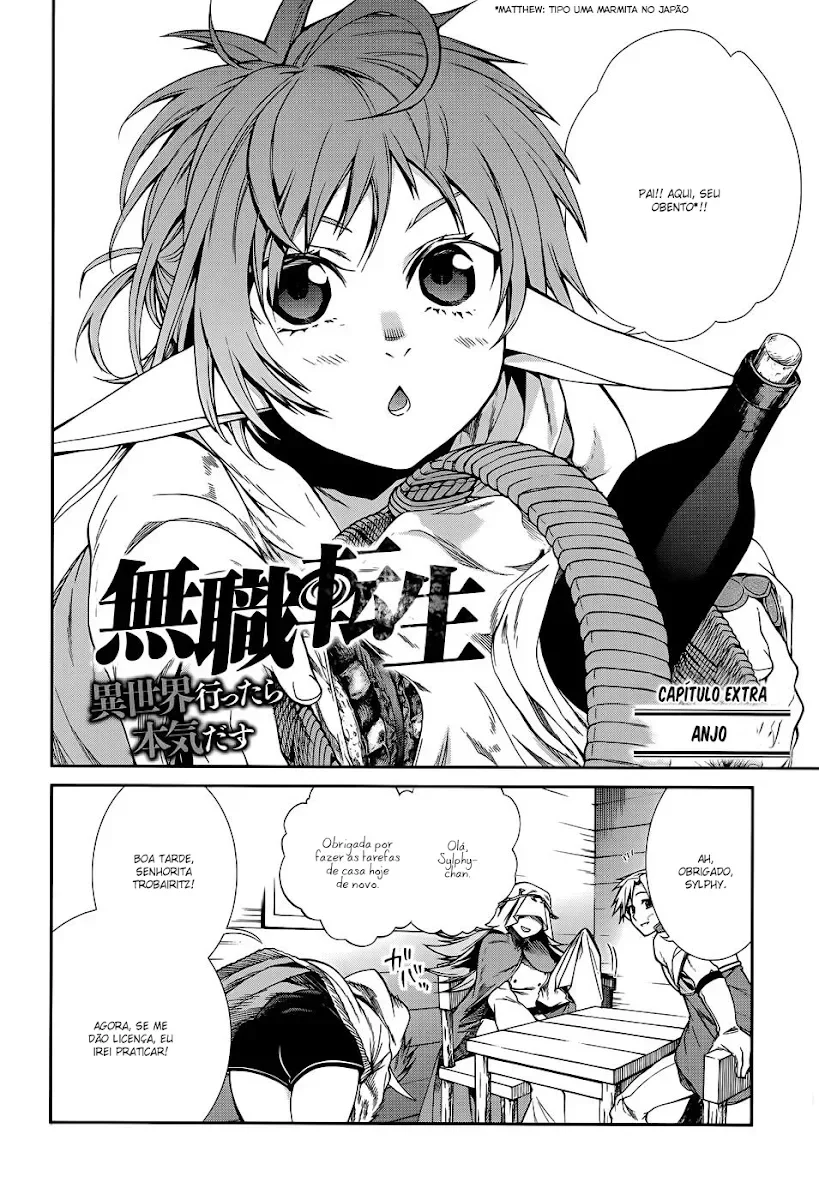 Mushoku Tensei Capítulo 18 Página 2