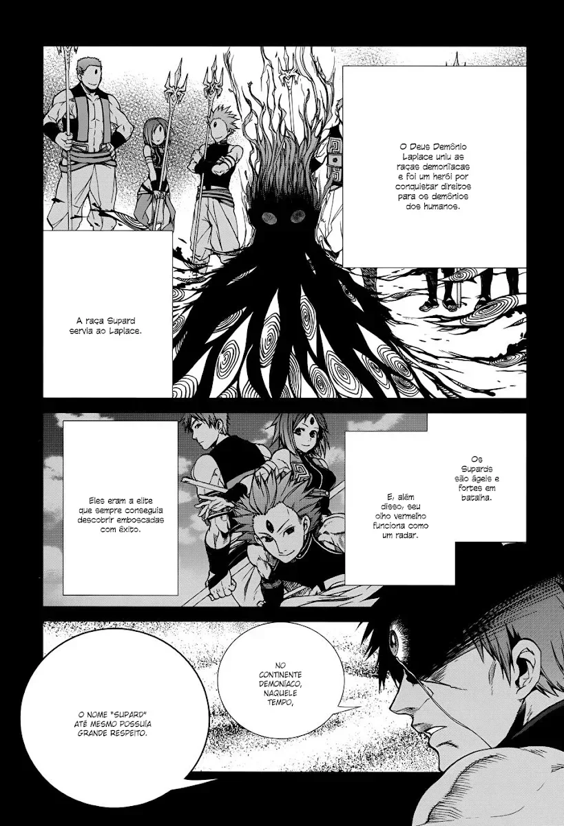 Mushoku Tensei Capítulo 19 Página 17