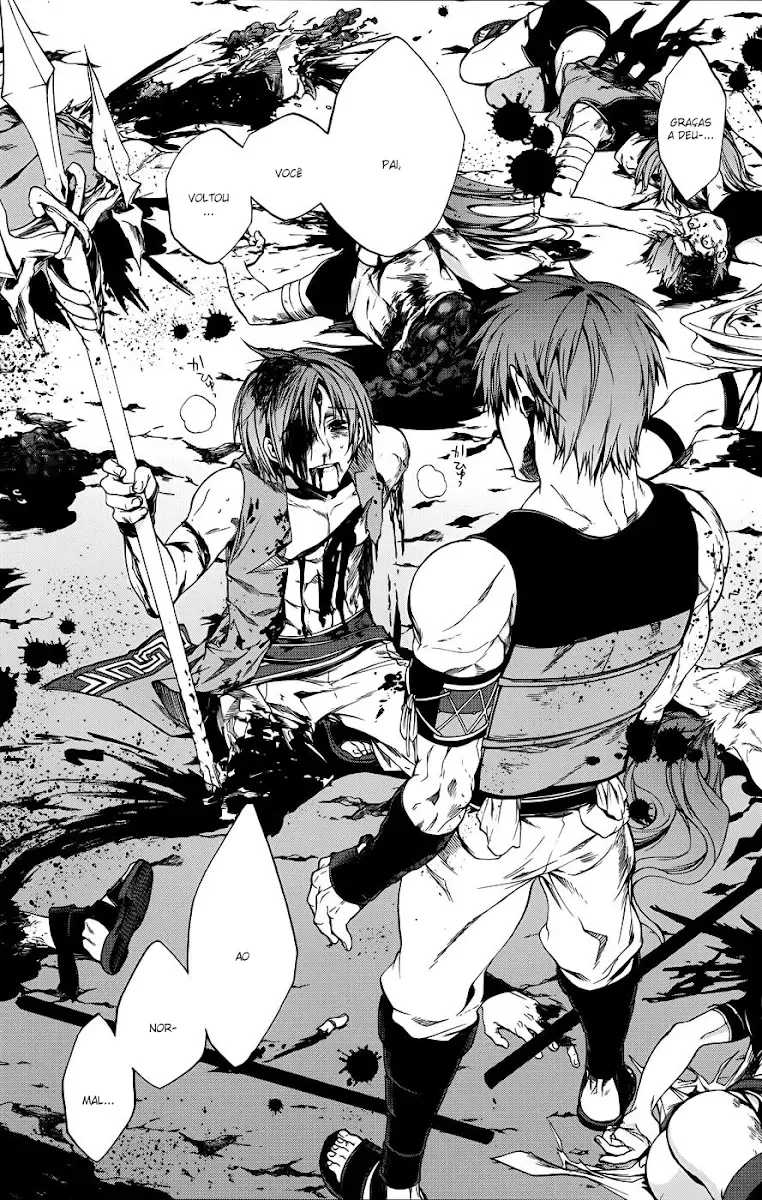 Mushoku Tensei Capítulo 19 Página 24