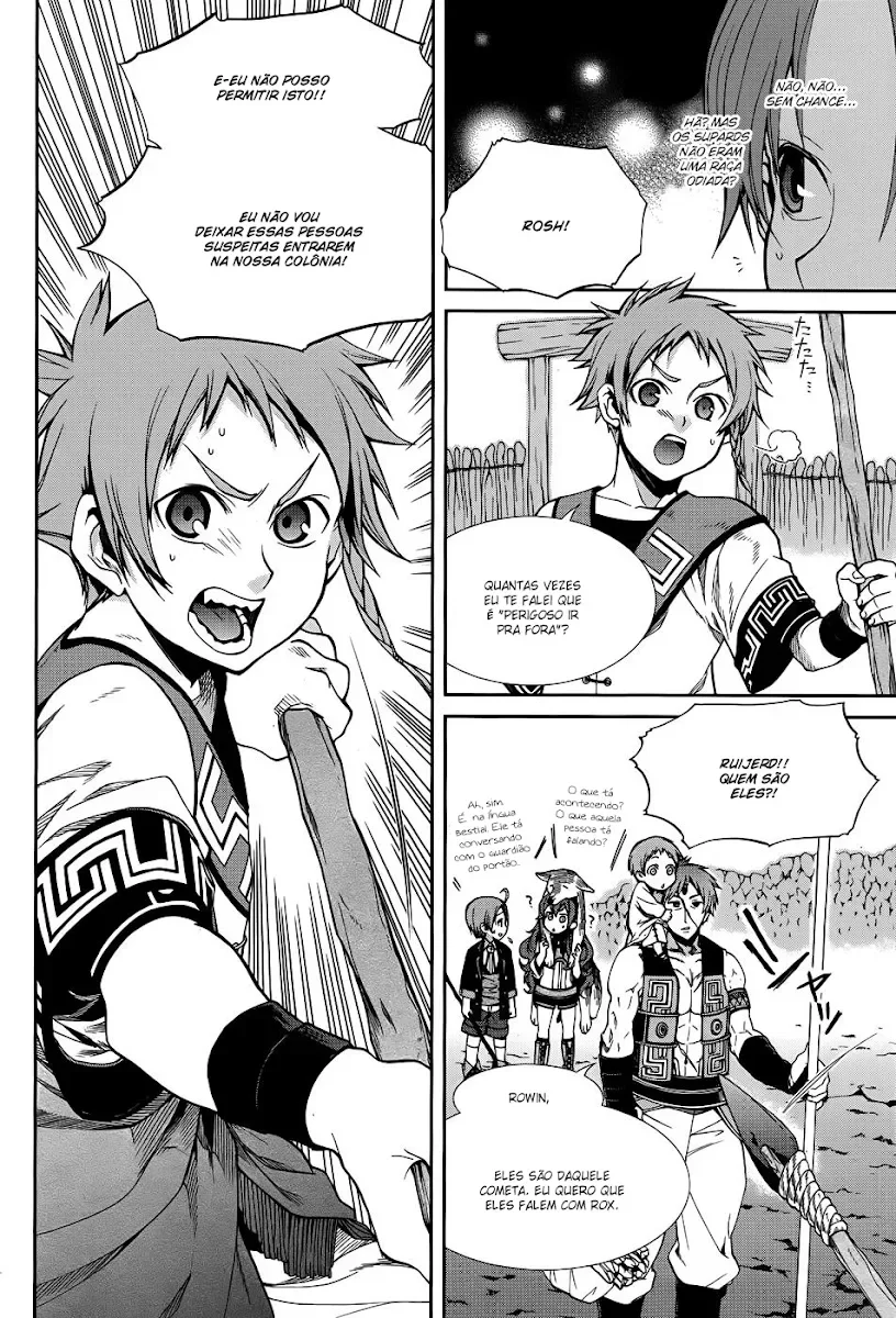 Mushoku Tensei Capítulo 19 Página 6
