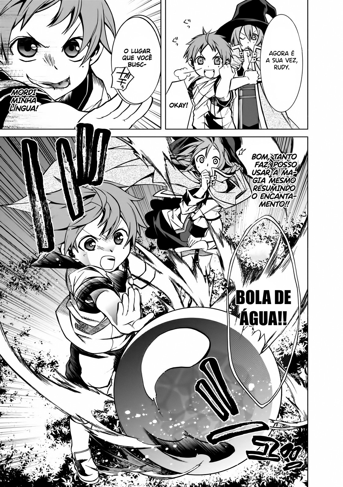 Mushoku Tensei Capítulo 2 Página 15