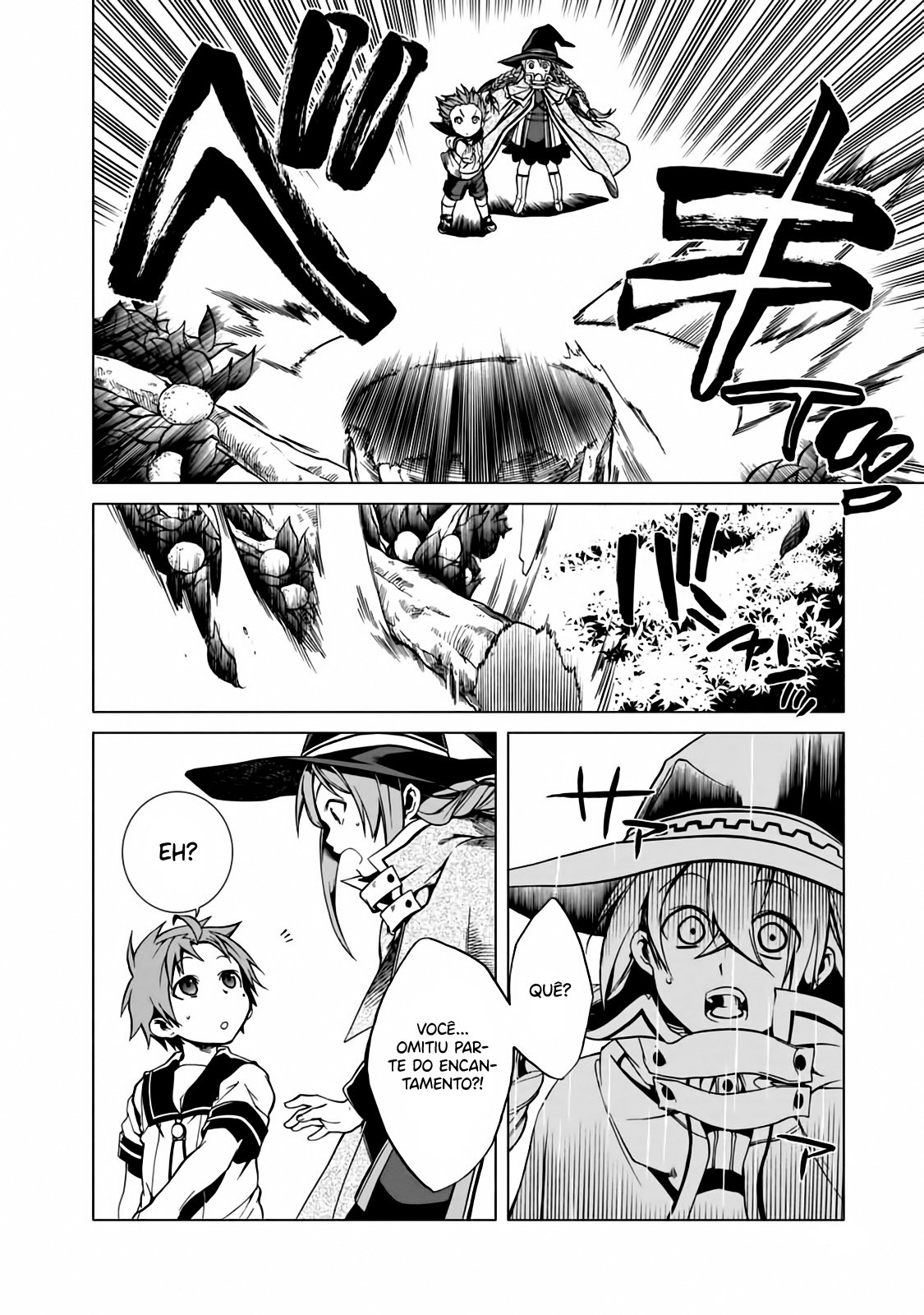 Mushoku Tensei Capítulo 2 Página 16