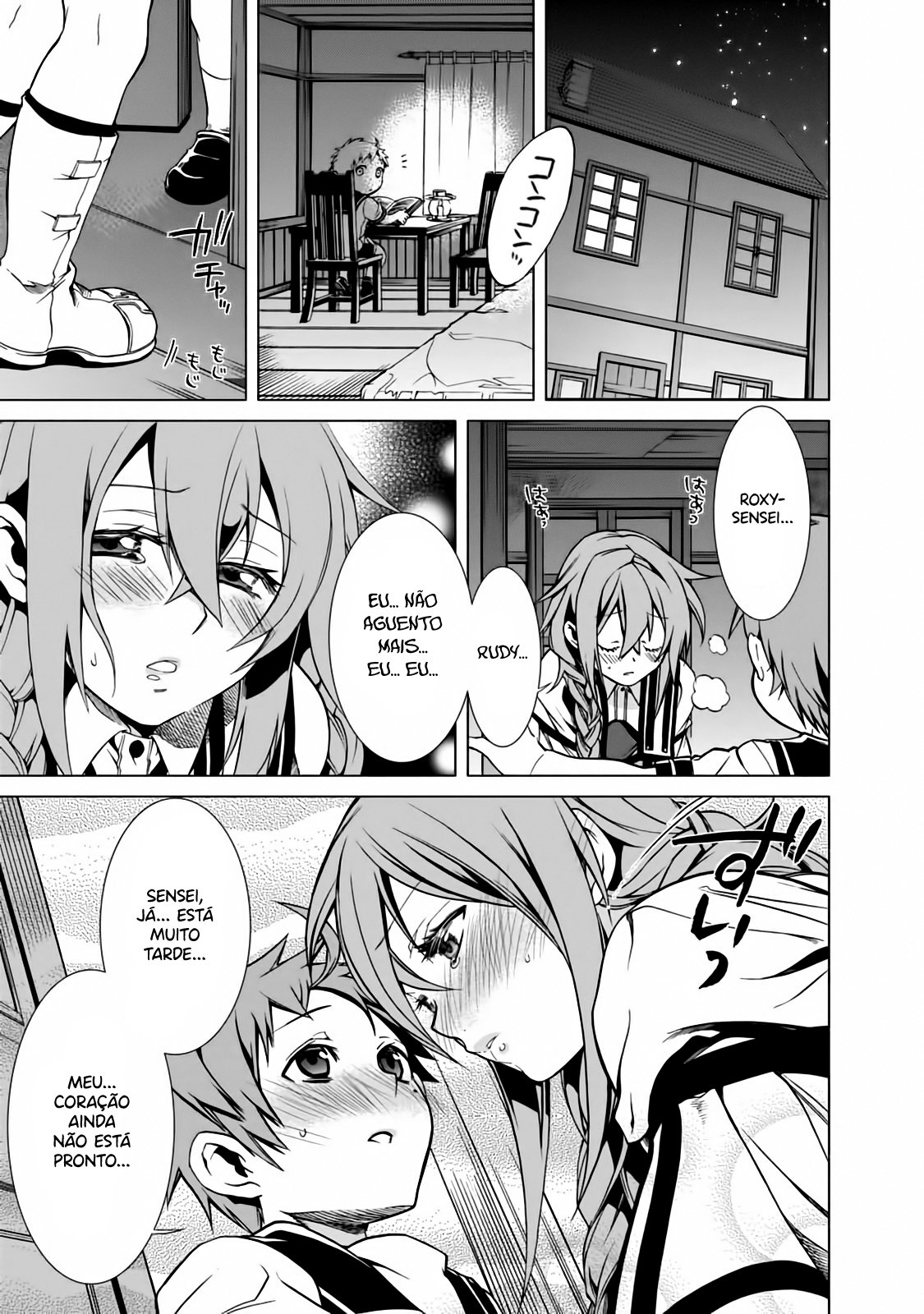 Mushoku Tensei Capítulo 2 Página 21