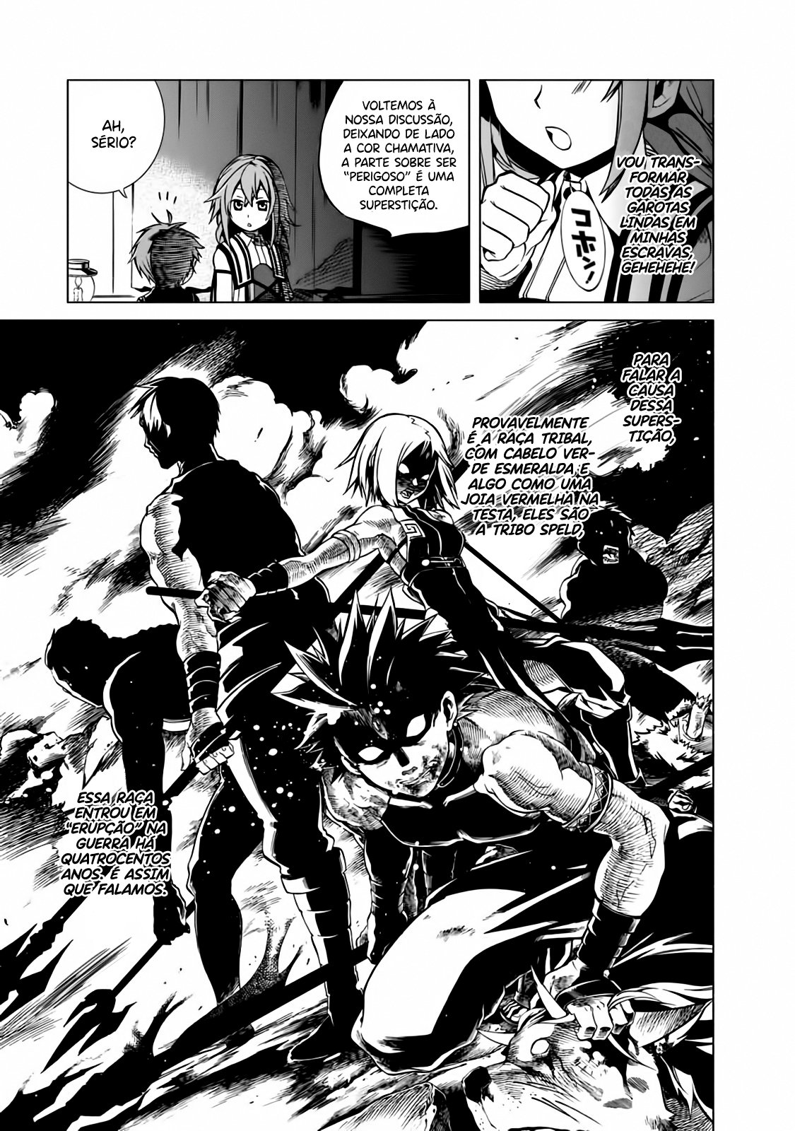 Mushoku Tensei Capítulo 2 Página 27
