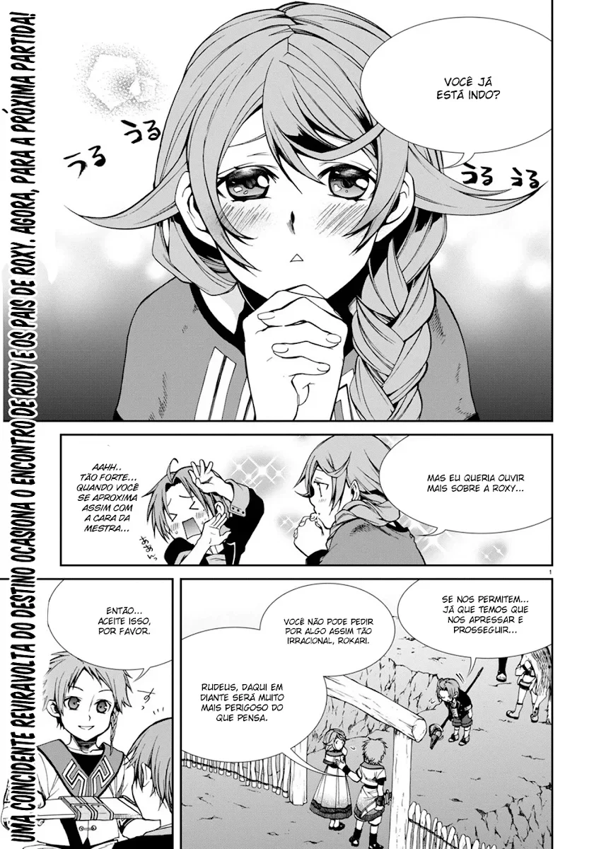 Mushoku Tensei Capítulo 20 Página 1