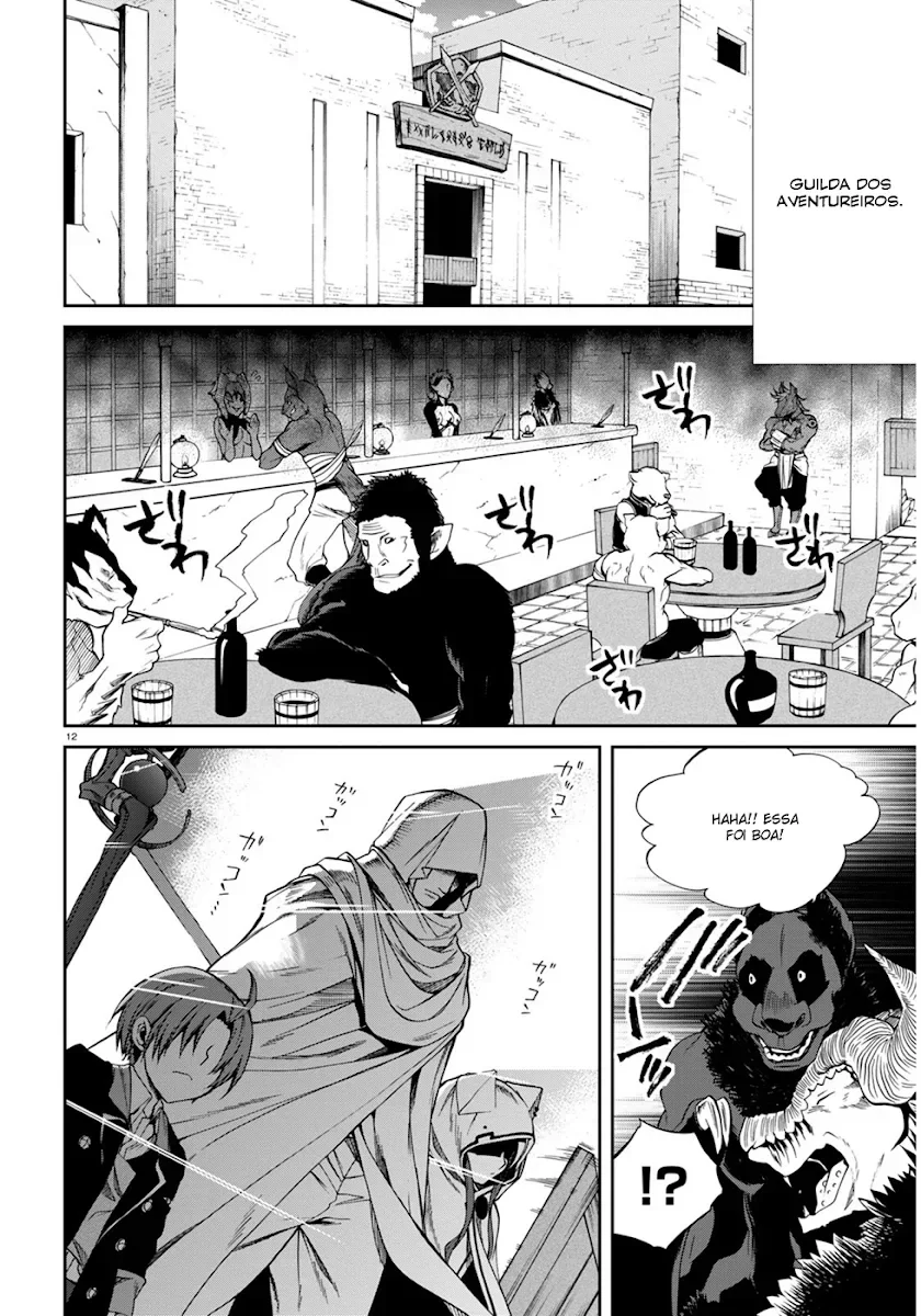 Mushoku Tensei Capítulo 20 Página 12