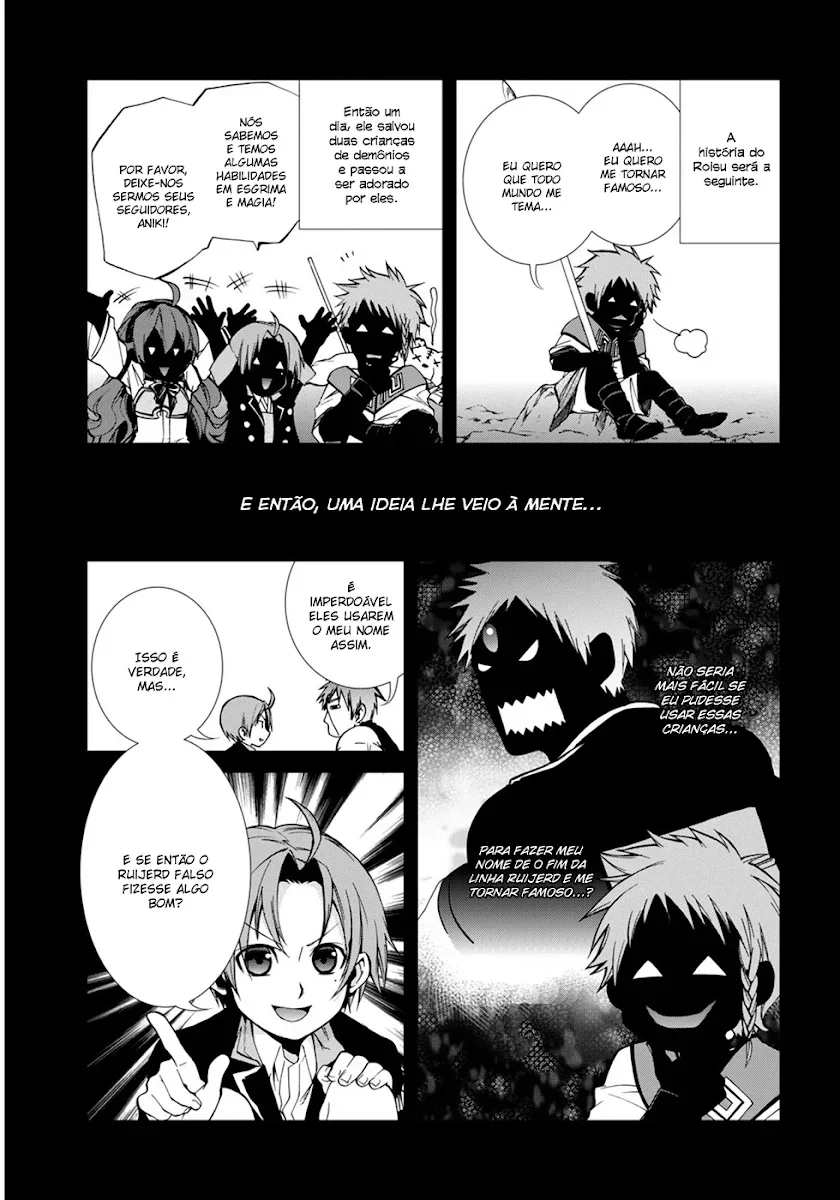 Mushoku Tensei Capítulo 20 Página 18