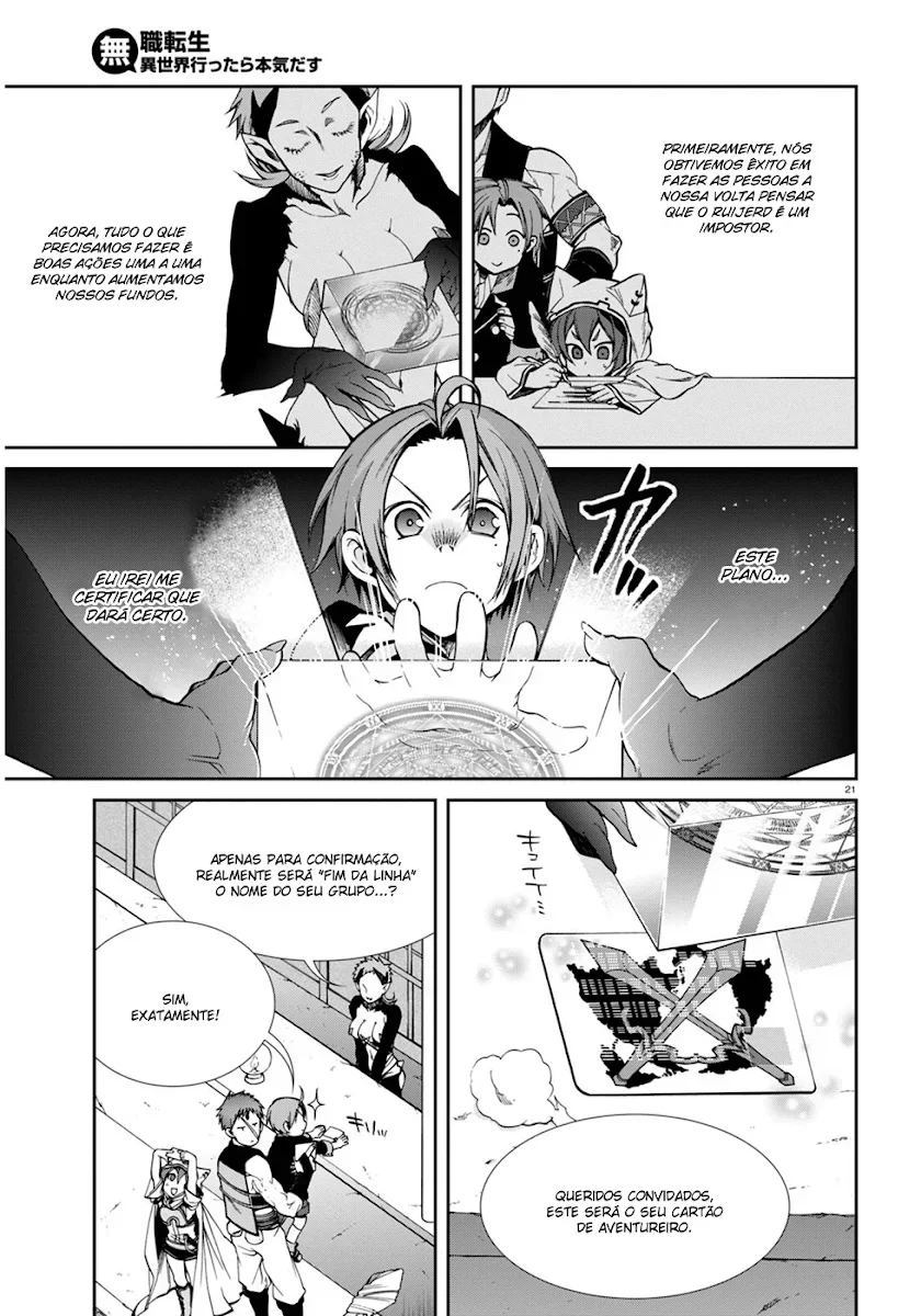 Mushoku Tensei Capítulo 20 Página 20