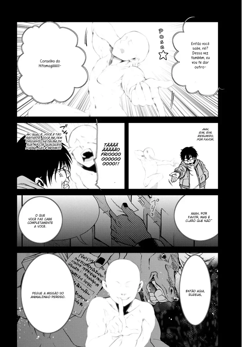 Mushoku Tensei Capítulo 21 Página 20