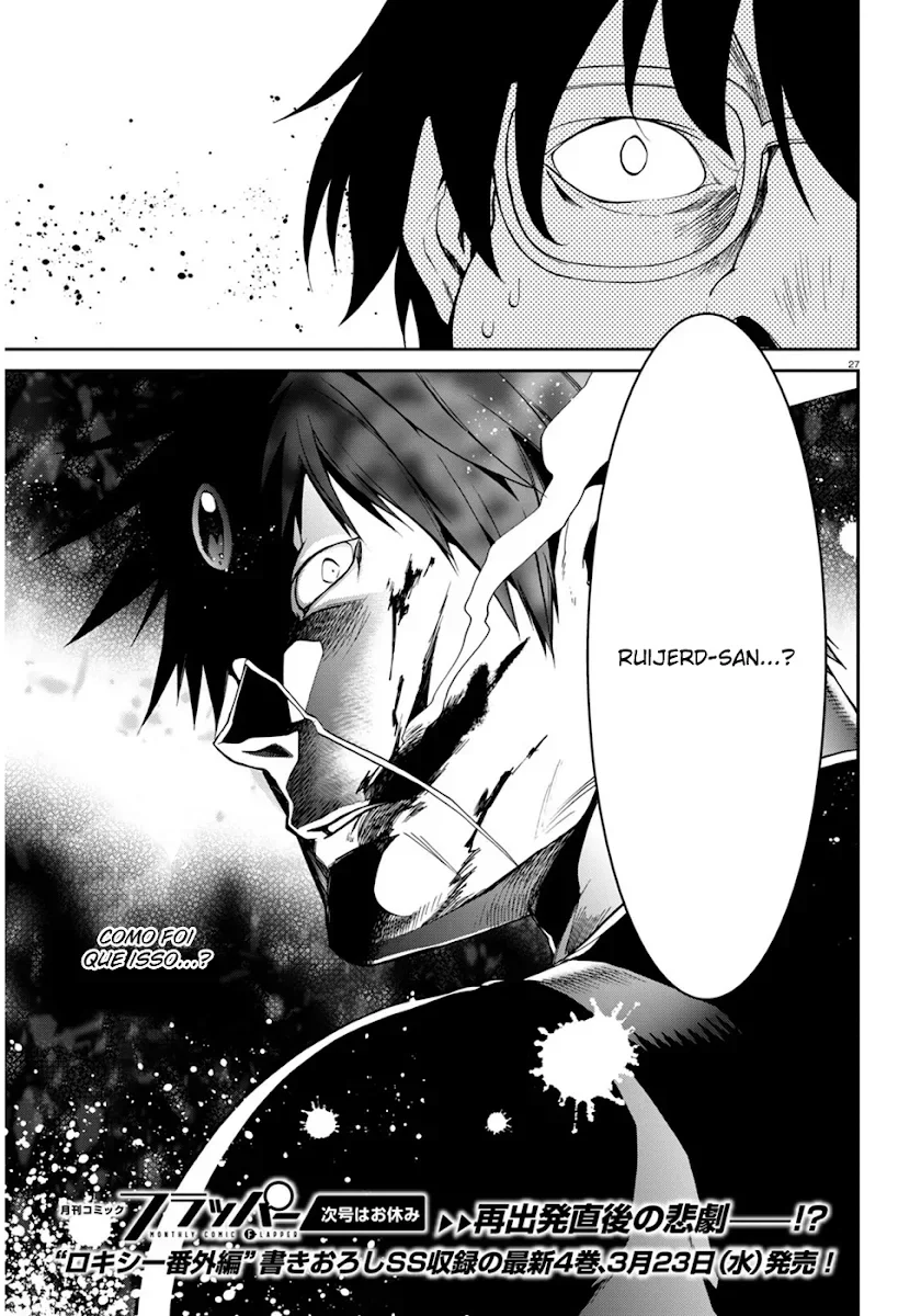 Mushoku Tensei Capítulo 21 Página 25