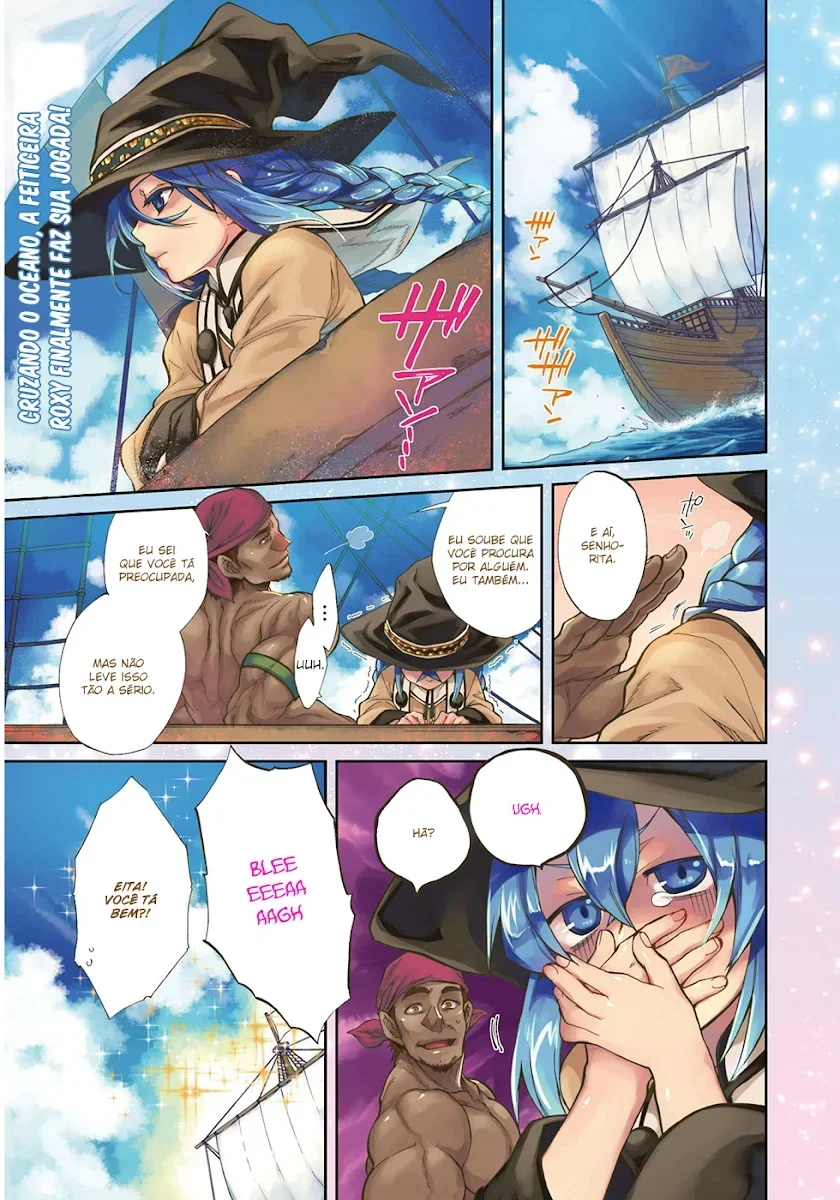 Mushoku Tensei Capítulo 22 Página 1