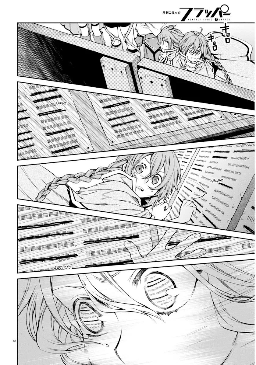 Mushoku Tensei Capítulo 22 Página 14