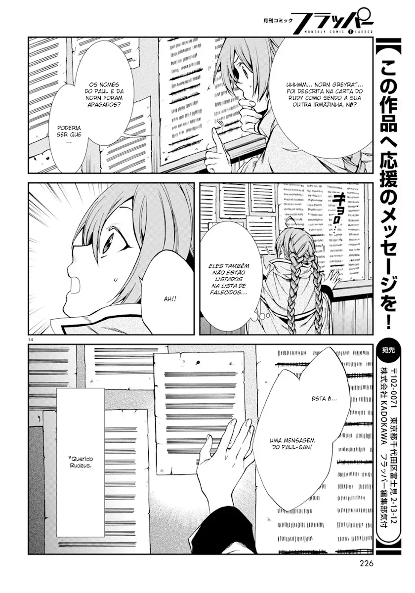 Mushoku Tensei Capítulo 22 Página 16