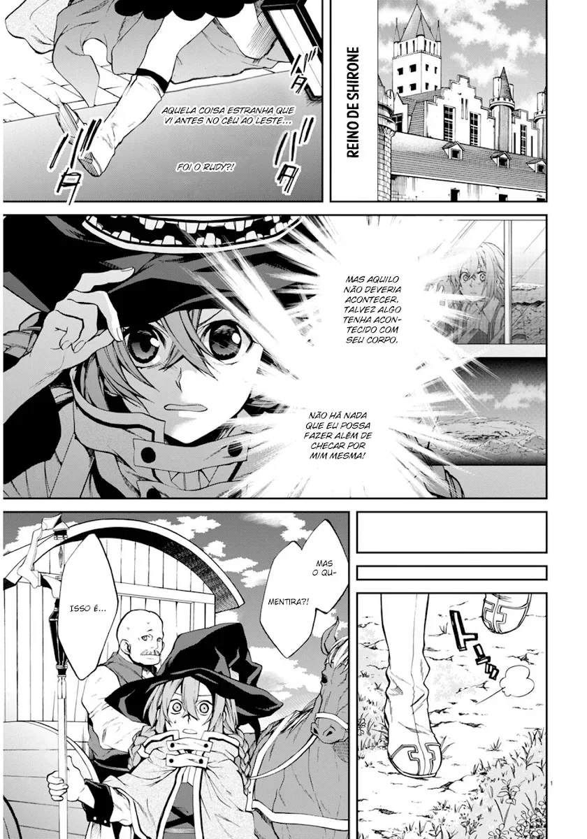 Mushoku Tensei Capítulo 22 Página 4