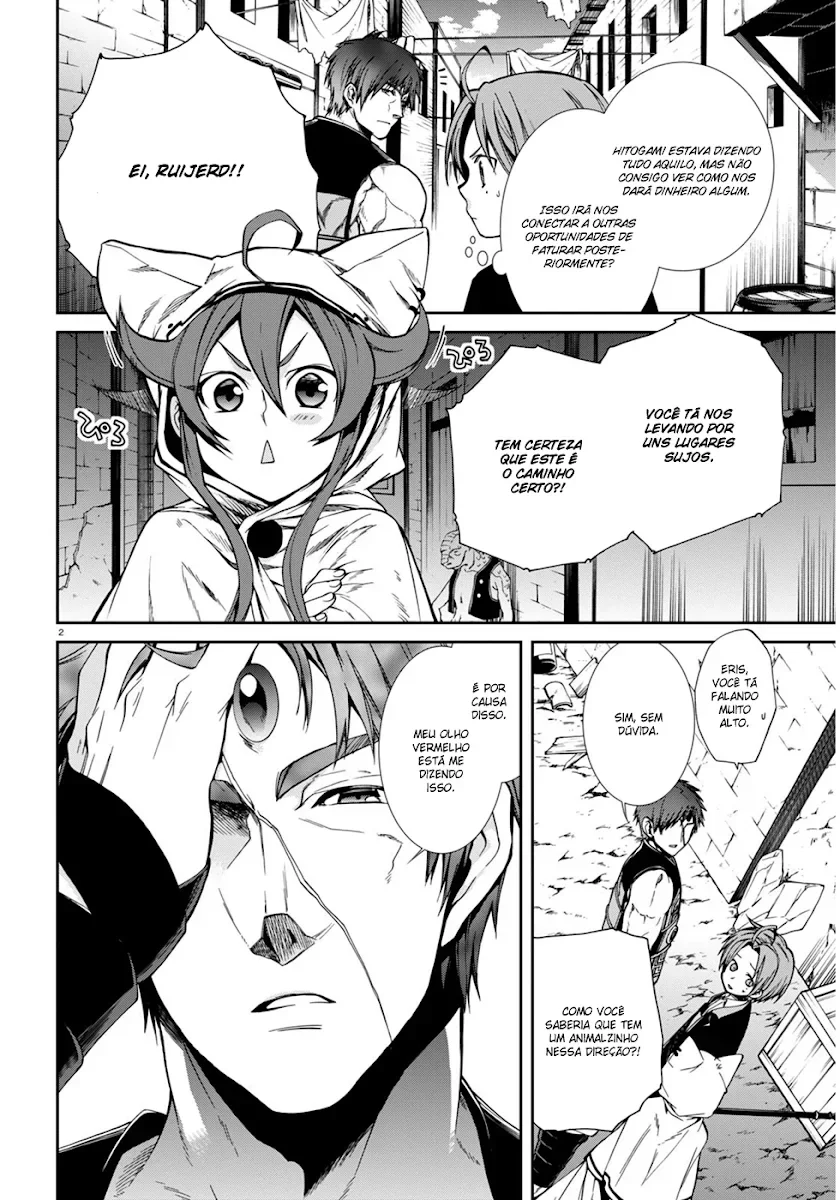 Mushoku Tensei Capítulo 23 Página 2