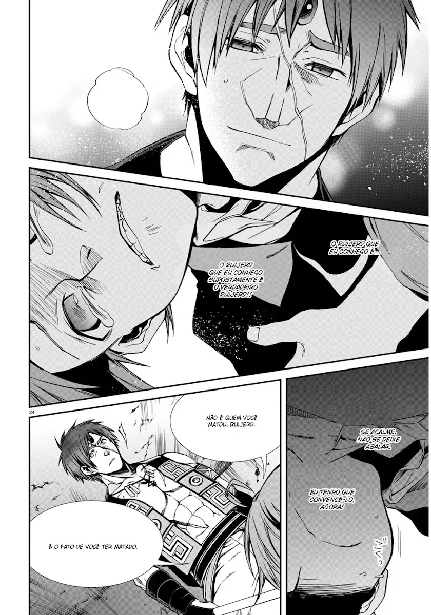 Mushoku Tensei Capítulo 23 Página 23