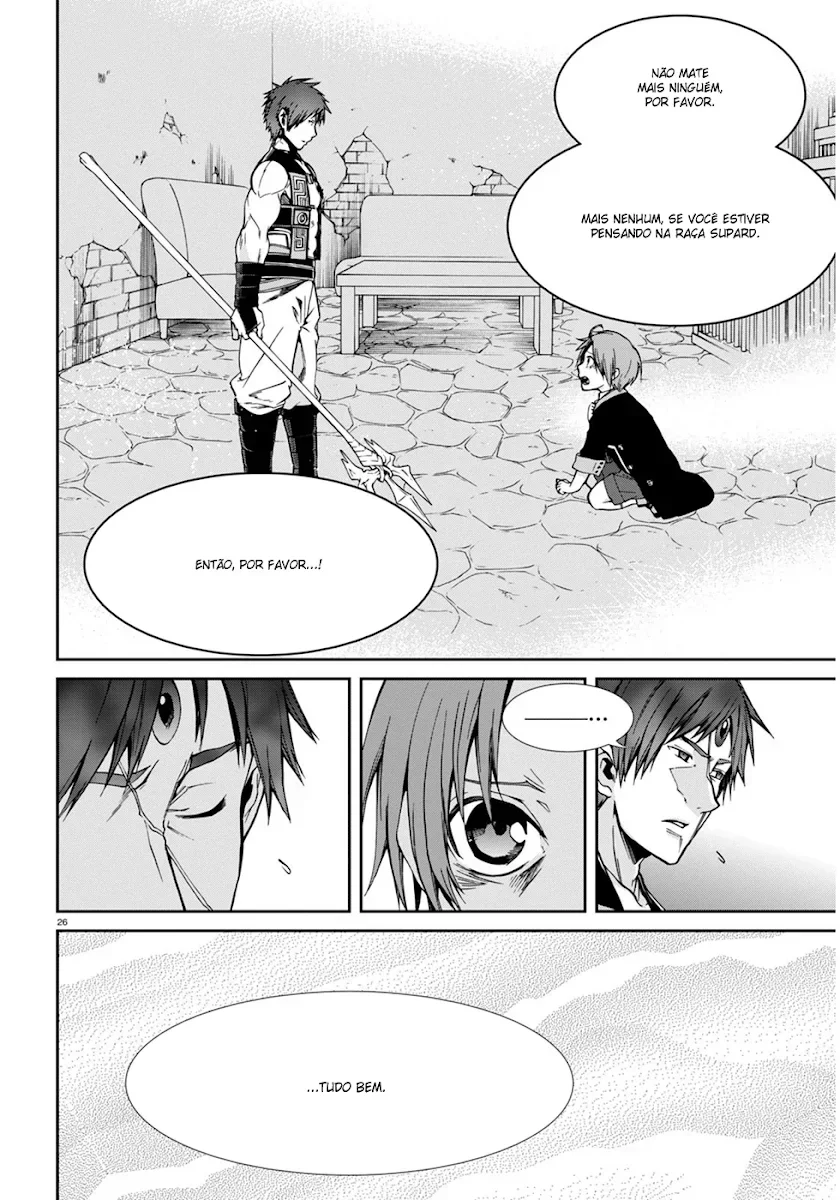 Mushoku Tensei Capítulo 23 Página 25