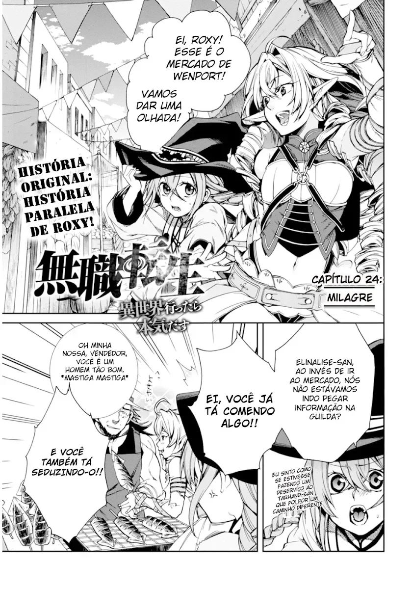 Mushoku Tensei Capítulo 24 Página 1