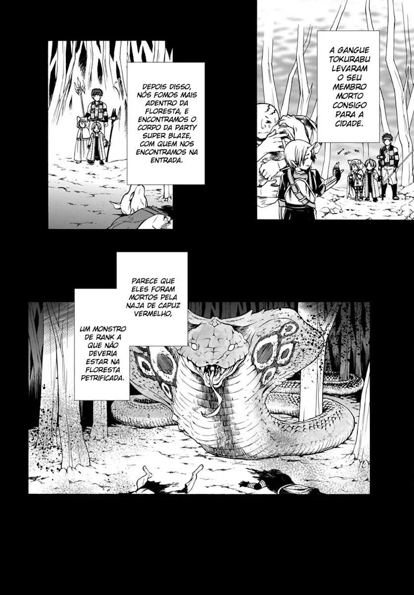 Mushoku Tensei Capítulo 25 Página 14