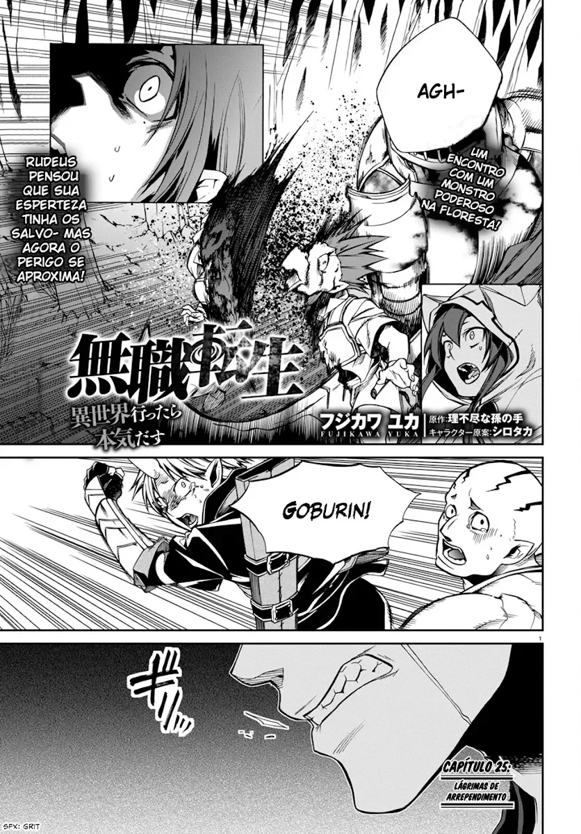 Mushoku Tensei Capítulo 25 Página 2