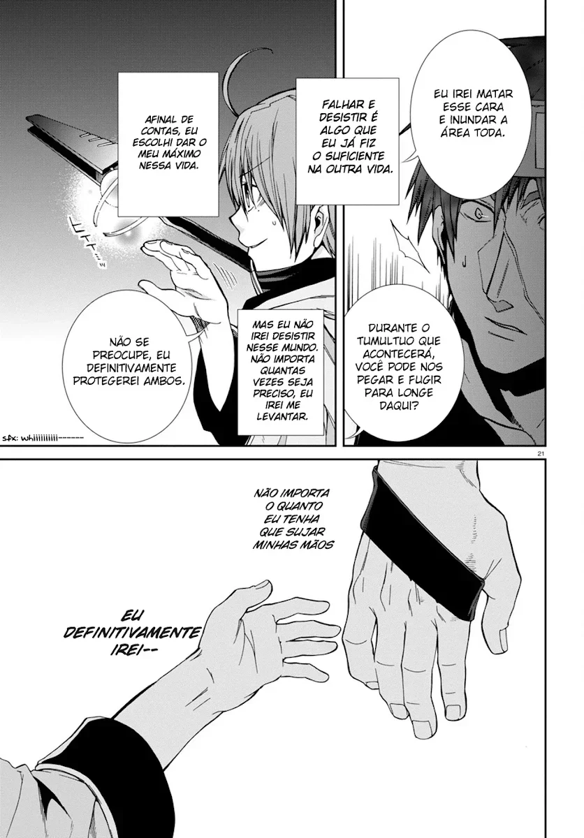 Mushoku Tensei Capítulo 25 Página 21