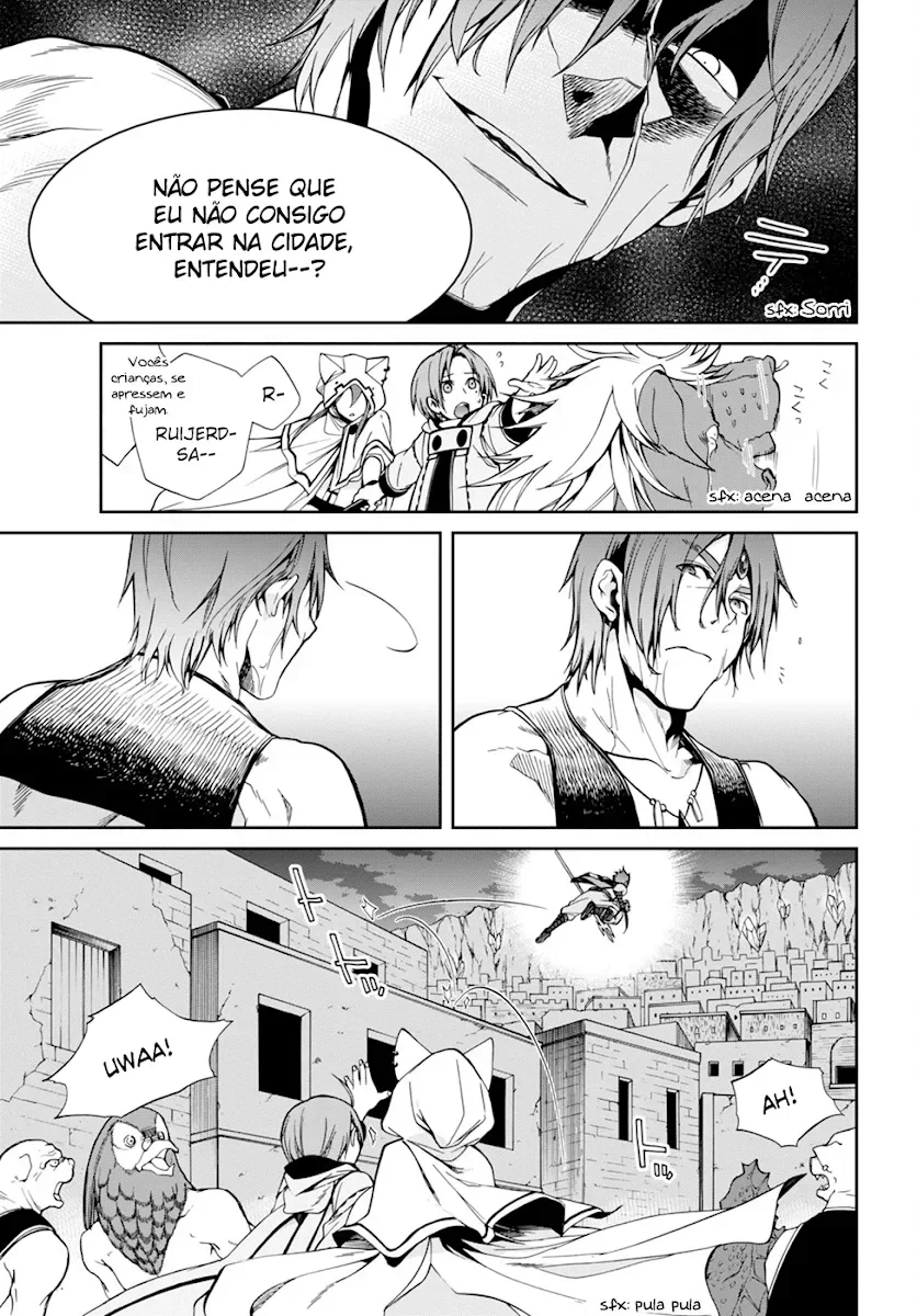 Mushoku Tensei Capítulo 25 Página 29