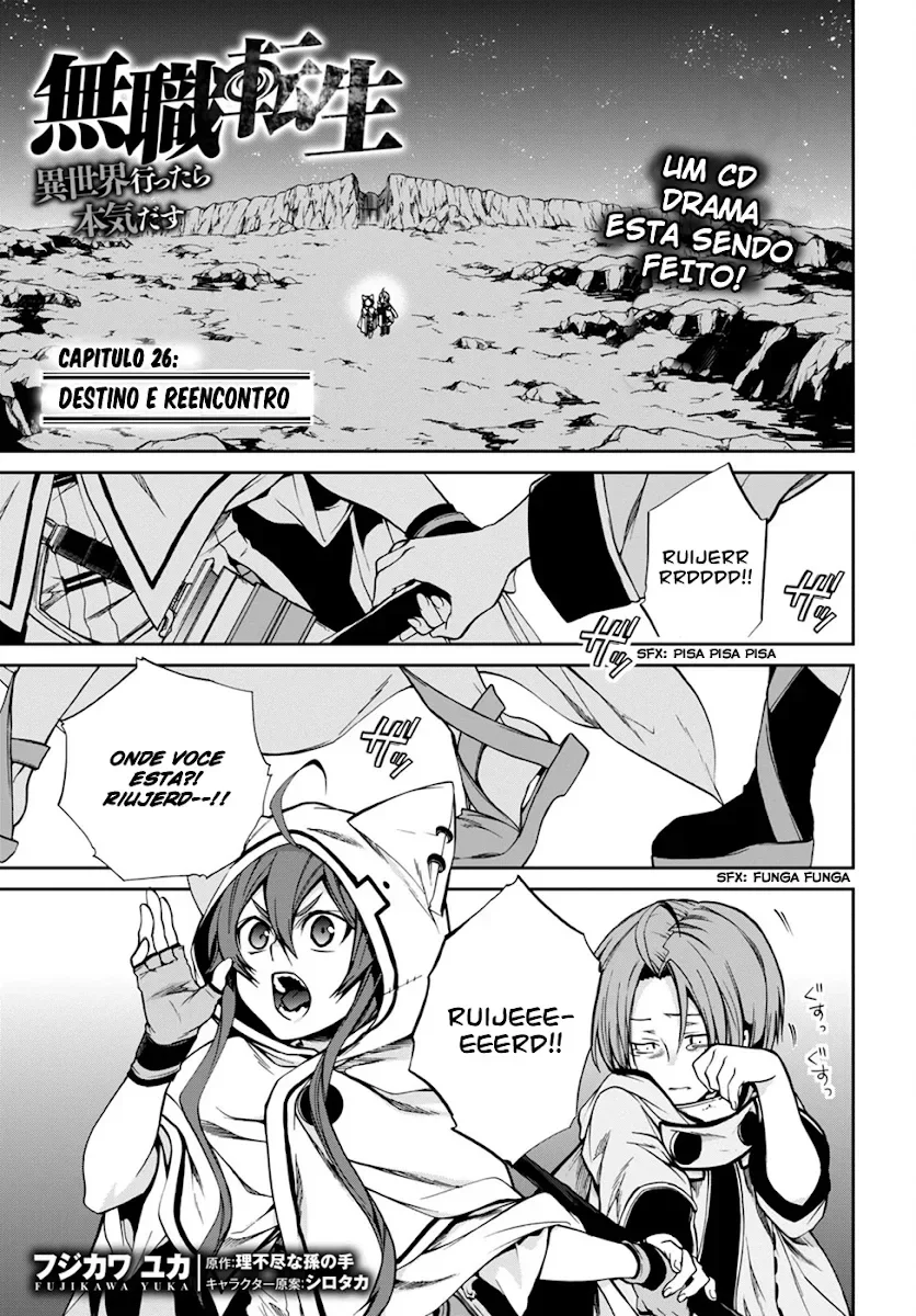 Mushoku Tensei Capítulo 26 Página 2