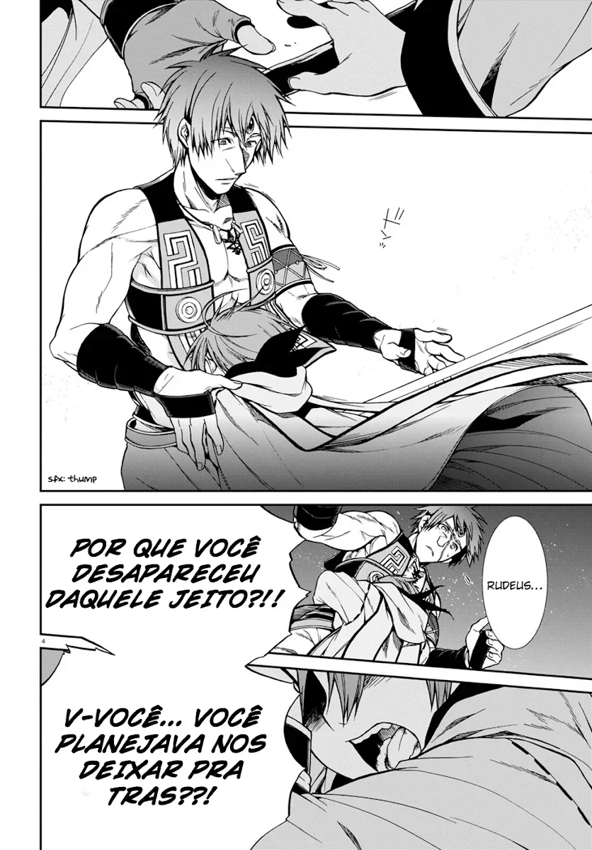 Mushoku Tensei Capítulo 26 Página 4