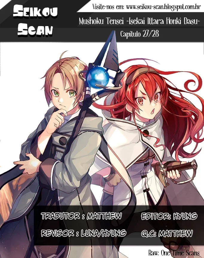 Mushoku Tensei Capítulo 27 Página 1