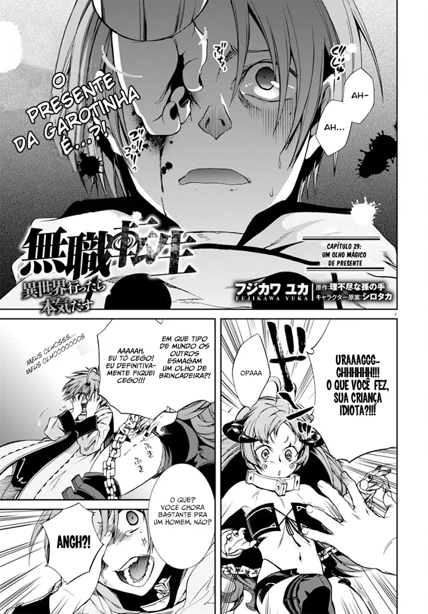 Mushoku Tensei Capítulo 29 Página 1