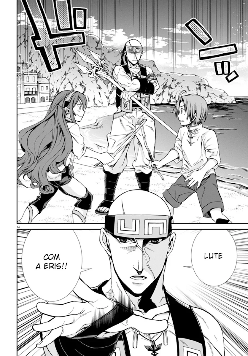 Mushoku Tensei Capítulo 29 Página 14