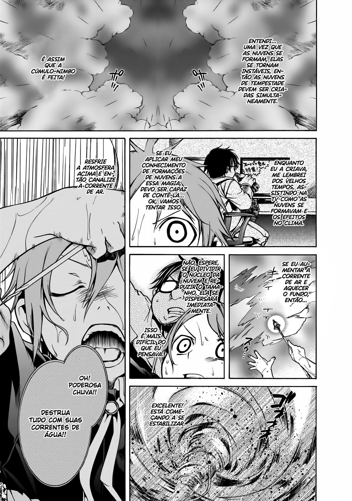 Mushoku Tensei Capítulo 3 Página 13