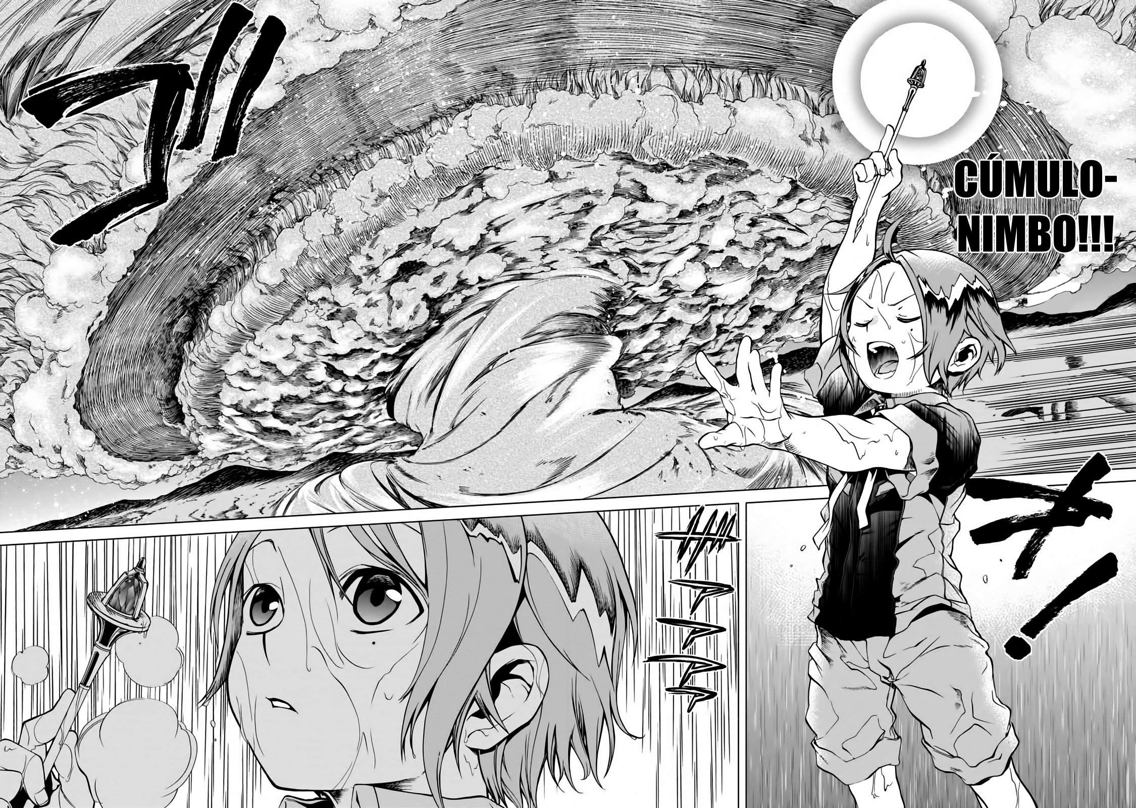 Mushoku Tensei Capítulo 3 Página 14