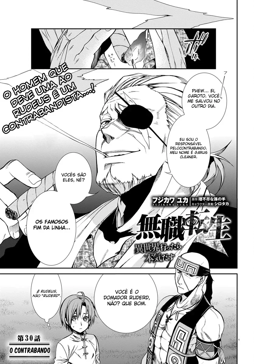 Mushoku Tensei Capítulo 30 Página 1