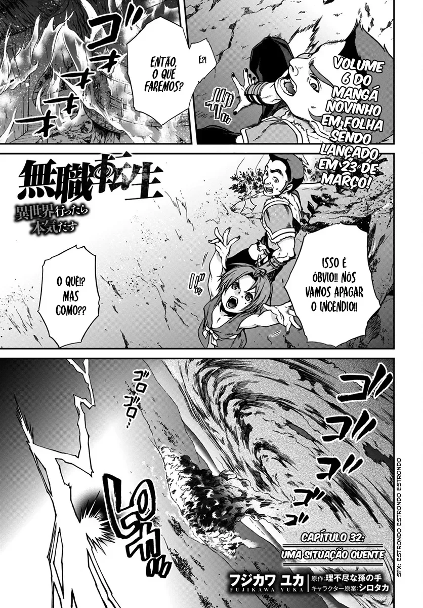Mushoku Tensei Capítulo 32 Página 1
