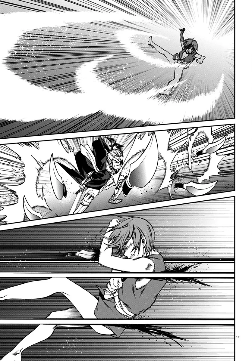 Mushoku Tensei Capítulo 32 Página 14