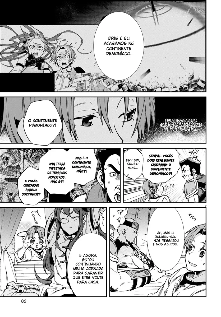 Mushoku Tensei Capítulo 33 Página 12
