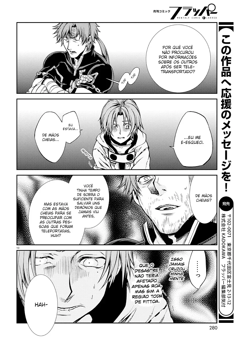 Mushoku Tensei Capítulo 34 Página 10