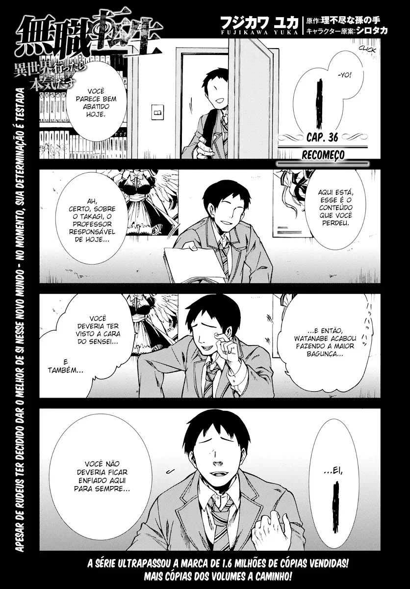 Mushoku Tensei Capítulo 36 Página 1