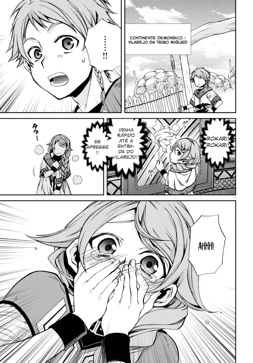 Mushoku Tensei Capítulo 37 Página 1