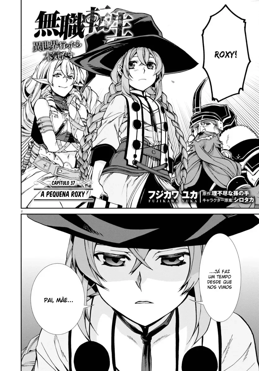 Mushoku Tensei Capítulo 37 Página 2